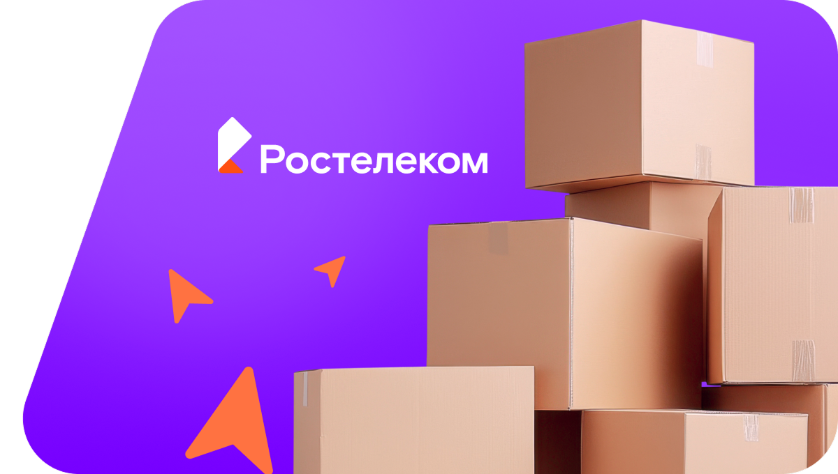 Переезд в новую квартирув&nbsp;деревня Канское (Вологодская область)